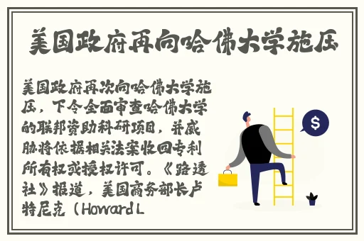 亚洲国产精品特色大片观看