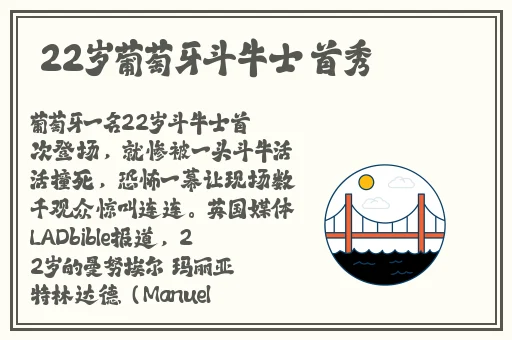 99国精产品灬源码1688钻石