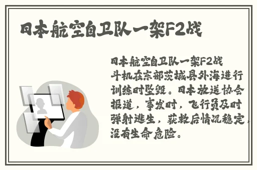 聊天不付费的交友软件网站下载